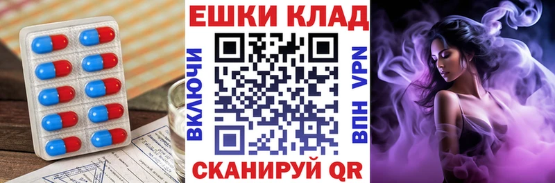 Ecstasy 99%  Электросталь 