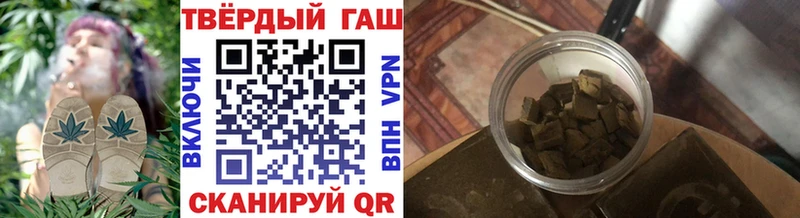 ГАШИШ гарик  Электросталь 