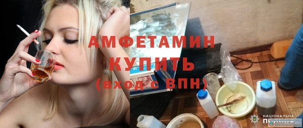 мескалин Козловка