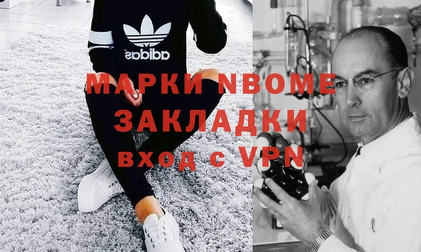 гашишное масло Кодинск