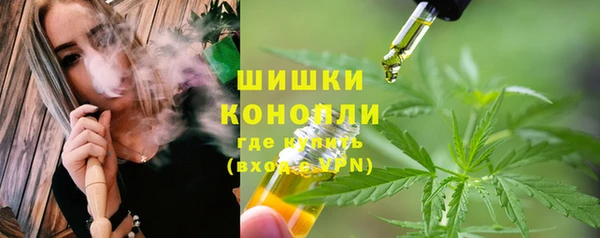 мескалин Козловка