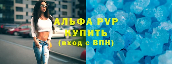 гашишное масло Кодинск