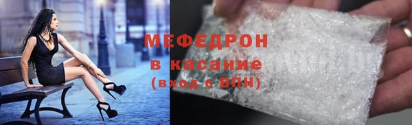 гашишное масло Козельск
