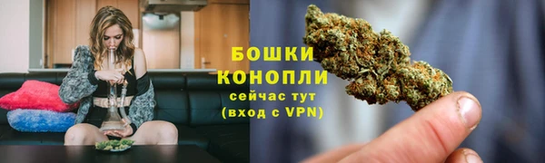 гашишное масло Кодинск