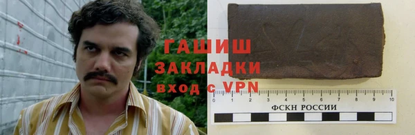 мескалин Козловка