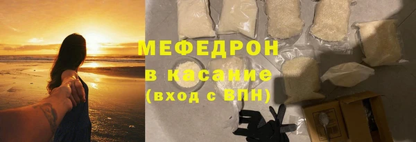 гашишное масло Кодинск