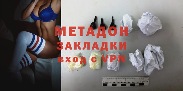 мескалин Козловка