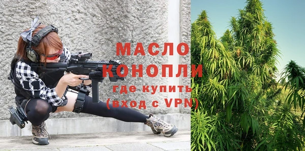 мескалин Козловка