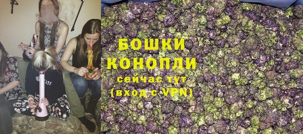 гашишное масло Кодинск