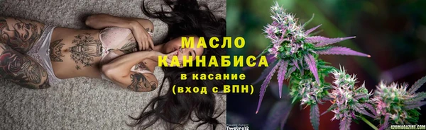 мескалин Козловка