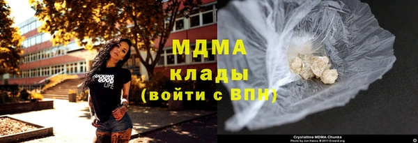 мескалин Козловка