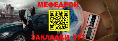 кокс Пугачёв