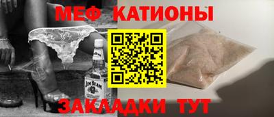 дживик Пыть-Ях