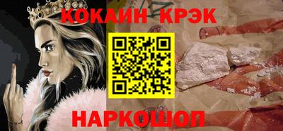 дживик Пыть-Ях