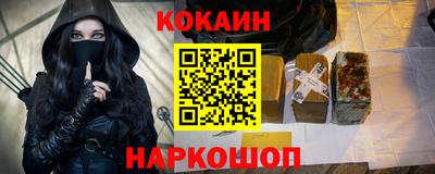 дживик Пыть-Ях