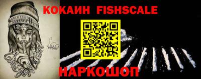 дживик Пыть-Ях