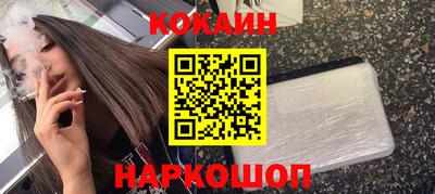 первитин Пушкино
