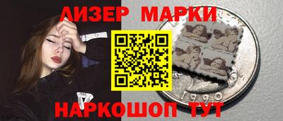 первитин Пушкино