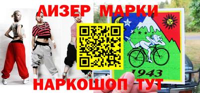 первитин Пушкино