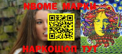 дживик Пыть-Ях
