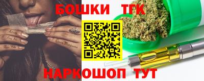 кокс Пугачёв