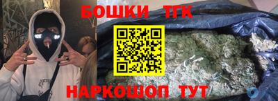 дживик Пыть-Ях