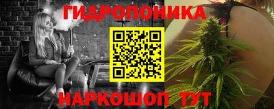первитин Пушкино