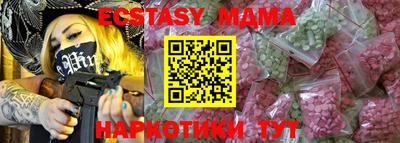 кокс Пугачёв