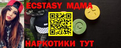 первитин Пушкино