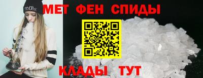 кокс Пугачёв