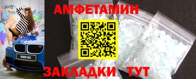 кокс Пугачёв