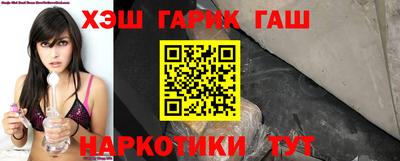 кокс Пугачёв