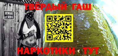 кокс Пугачёв