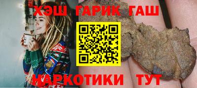 первитин Пушкино