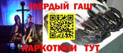 кокс Пугачёв