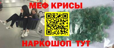 кокс Пугачёв
