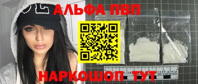 кокс Пугачёв