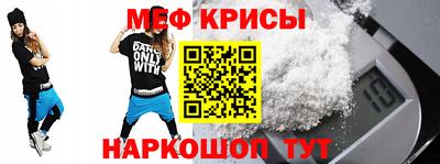 дживик Пыть-Ях