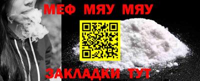 первитин Пушкино
