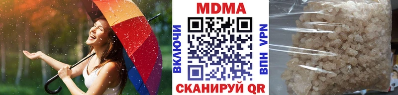 закладка  Электросталь  MDMA VHQ 