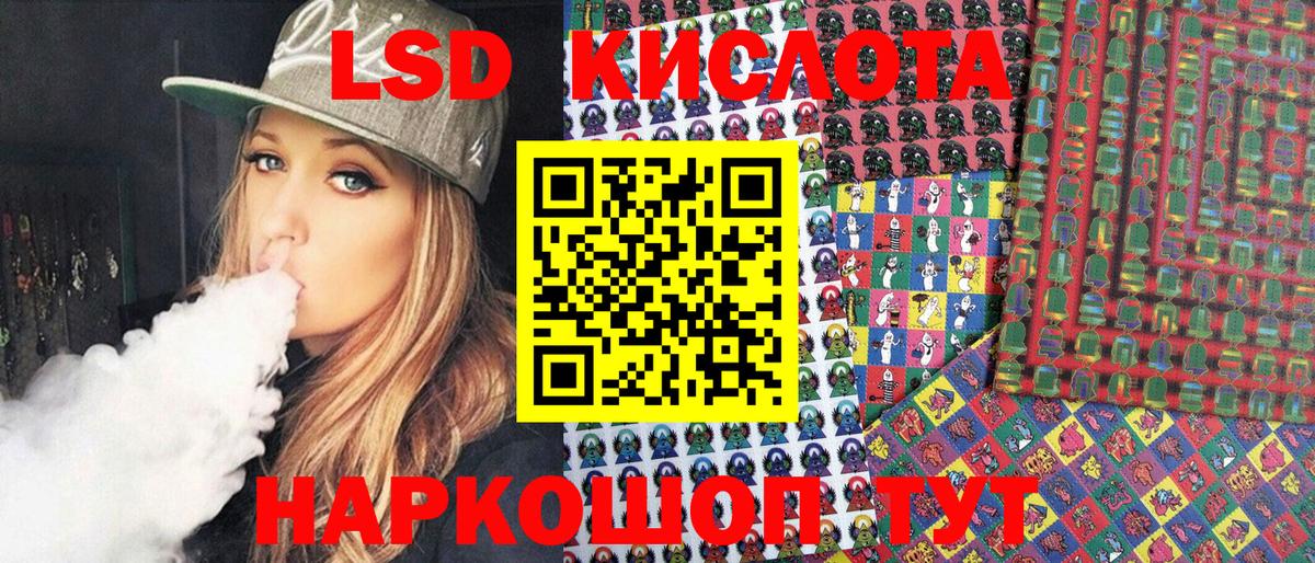 Электросталь  Марки N-bome 1,5мг  Вход с VPN 